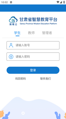 �ǽ̸���app�ٷ����ͼ1