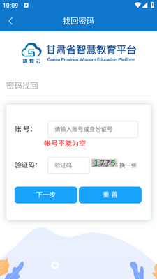 �ǽ̸���app�ٷ����ͼ2