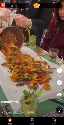 С����app��ͼ3