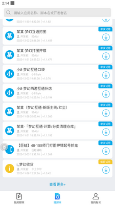 ��������ٷ����ͼ1