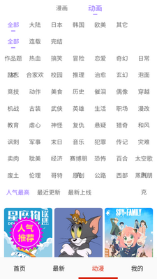 ��������app��ͼ0