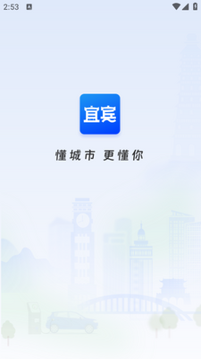 i�˱�app��ͼ3