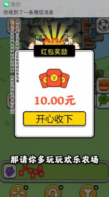 ����ũ�����ν�ͼ1