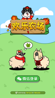 ����ũ�����ν�ͼ2