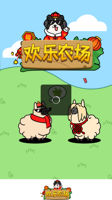 ����ũ�����ν�ͼ3