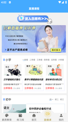 ����ѧϰ����app��ͼ1