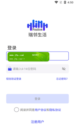 ��������app�ٷ����ͼ1