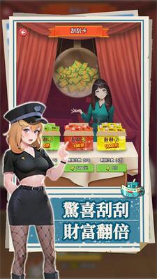 �ҿ�����������ȥ�����ͼ0