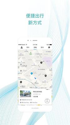 �����app�ٷ����°��ͼ0