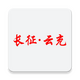 �����Ƴ���׮�ͻ���v1.2.3 ��׿���°�