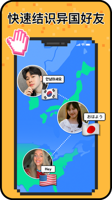 Hay����С���㽻��app��ͼ0