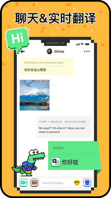 Hay����С���㽻��app��ͼ2