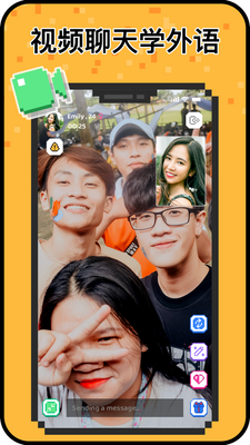 Hay����С���㽻��app��ͼ3