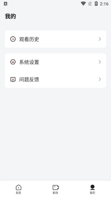 �̾籦��׿app��Ѱ��ͼ0