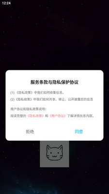 ��Du��������app�ֻ����ͼ0