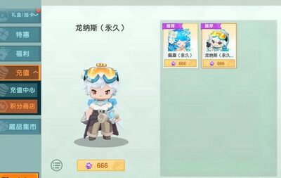 ����������հ��ֻ����ͼ0