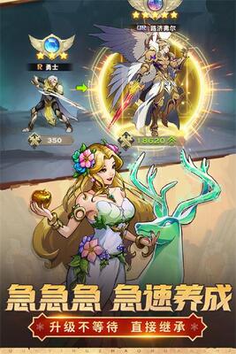 ȺӢ�ٻ�ʦ�ٷ����ͼ1