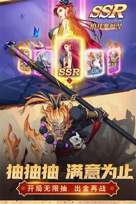 ȺӢ�ٻ�ʦ�ٷ����ͼ3