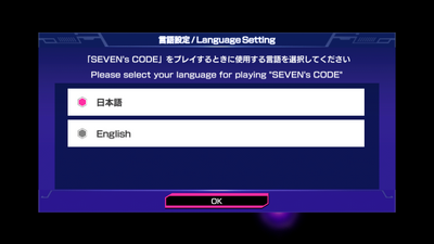 ����7(SEVEN)���ν�ͼ4