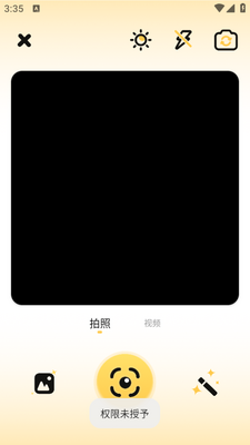 �����໭��app��ͼ0