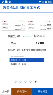 ����°ͳǰ�app���°��ͼ0