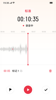 oppo�ֻ�¼��app���°��ͼ0