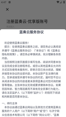������������app��ͼ1