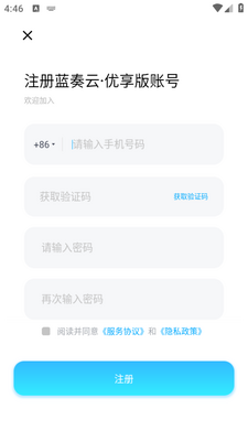������������app��ͼ2