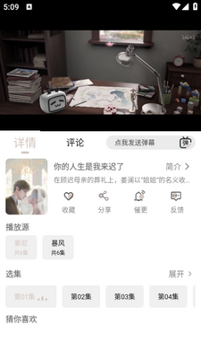 ���ƶ���app��ͼ0