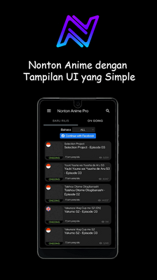 �����Ķ���Nonton Anime��׿���ͼ3
