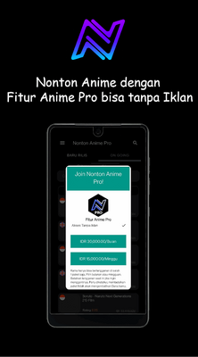 �����Ķ���Nonton Anime��׿���ͼ1
