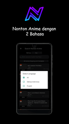 �����Ķ���Nonton Anime��׿���ͼ2