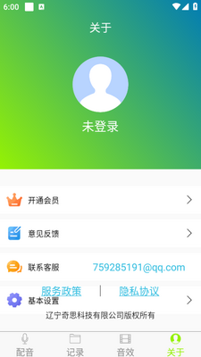 ��������app��ͼ1