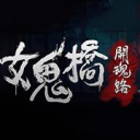 Ů����2�ͻ�·����V2.2.8�ֻ���