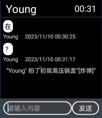 ΢���ֱ���(������WeChat)��ͼ0