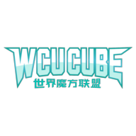 WCU CUBE魔方app1.0.6官方版