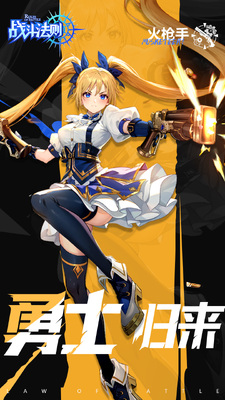ս������Ӧ�ñ����ͼ2