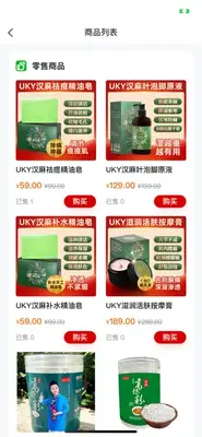 ̼���ll��app�ֻ����ͼ0
