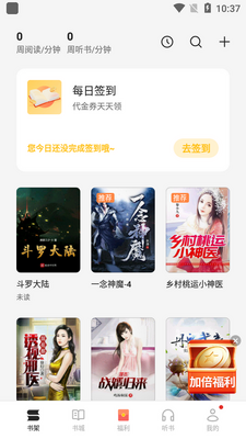 oppo�Ķ����ؽ�ͼ1