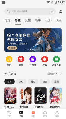 oppo�Ķ����ؽ�ͼ0