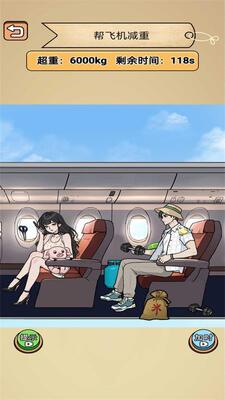 ȫ��籾��ʦ����ȥ�����ͼ4