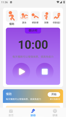 ����ɨ�����ֽ�ͼ0