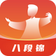 �˶ν���ѧͨapp���°�v1.0 ��׿��