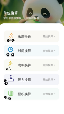 ��èWiFi�����ͼ0