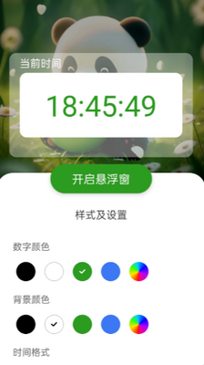 ��èWiFi�����ͼ2