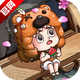 ʷС�ӵĻ�ǰ�����������°�v1.6.3 �ֻ���