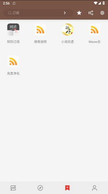 ��Դ�Ķ�A������ͼ4