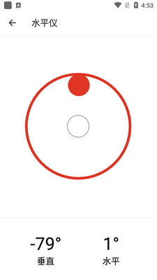 ���������app���°��ͼ1
