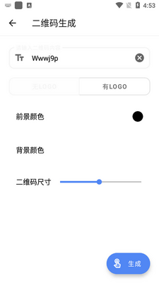 ���������app���°��ͼ4