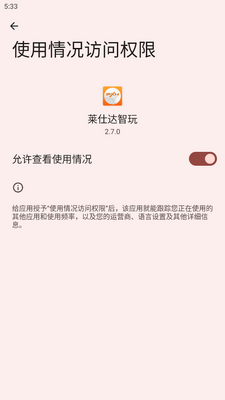 ���˴����������ֻ��˽�ͼ0